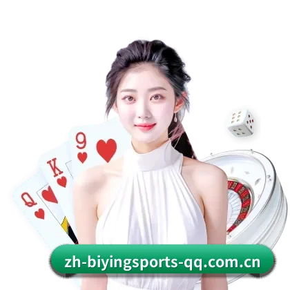 必赢体育 APP（Bwin）
